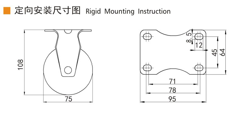 50-3定向.jpg